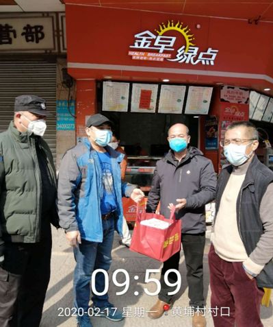 https://mmbiz.qpic.cn/mmbiz_png/V1ZBDR3H9DoAffhcr8SaxiccwHynxbxo0PSI5cePfOBI15RSibhNoXua84iaGOzO4fySK5lgYC2clTFzxibibLK1hUw/640?wx_fmt=png&tp=webp&wxfrom=5&wx_lazy=1&wx_co=1